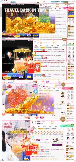 💙欣宝吖（暂休）主播照片
