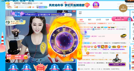 ━☆简希づ休息中主播照片