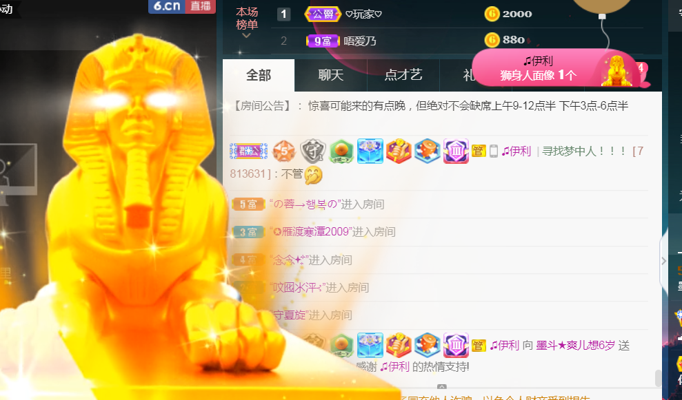 休，，，，，，的图片