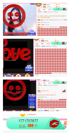 小明月℡的图片