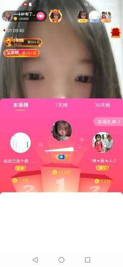 ━╋红太狼的图片