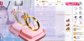 参会人数主播照片