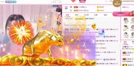 馨小艺🎀主播照片