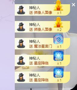 xy曾曾主播照片