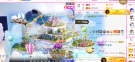 ❥ℐ小沫沫♛主播照片