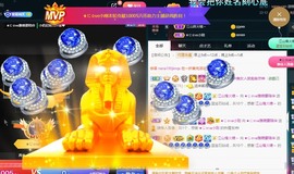 ★じ☆ve宝宝主播照片