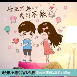 小脚丫♥主播照片