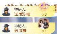 ゞ悠乐★婉儿つ的图片