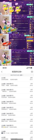 粤🍀四月天主播照片