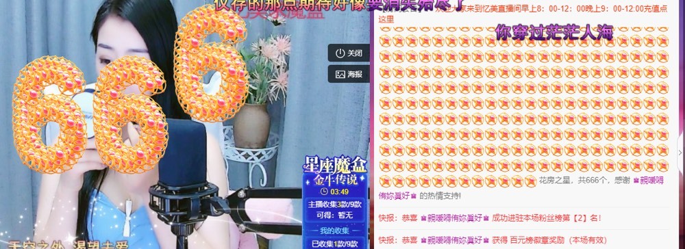 忆美❥❥❥的图片