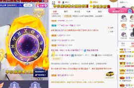 xy曾曾主播照片