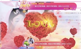 萌小喵❤️主播照片