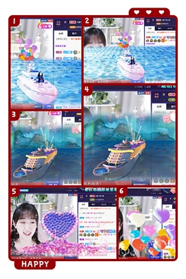 ღ瑋玮主播照片