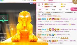 鸭鸭宝我耐你哈哈哈的图片