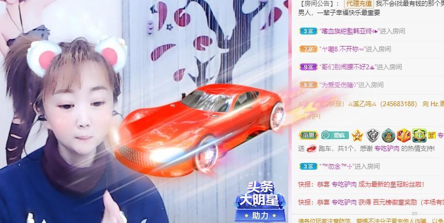 丑小鸭💞愿有一束光的图片
