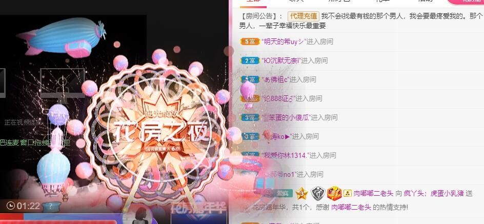 丑小鸭💞愿有一束光的图片