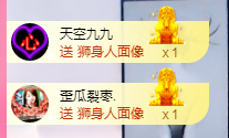 小明月℡的图片