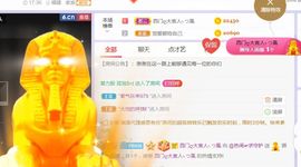 旺旺女孩☞主播照片