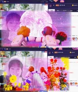 ღ瑋玮主播照片