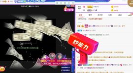 曈妹儿💜51818主播照片