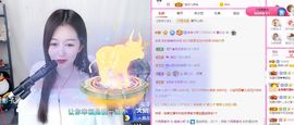 亲亲小虾主播照片