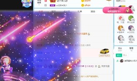 XM小冰冰乄休主播照片