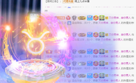 🧜‍♂️🧜‍♂️主播照片