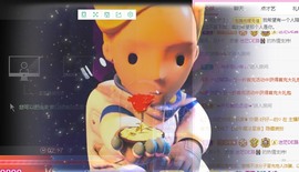 美洋Myang~主播照片