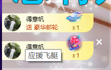 聆听~祝大家七夕快乐的图片