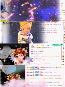 胖可退了主播照片