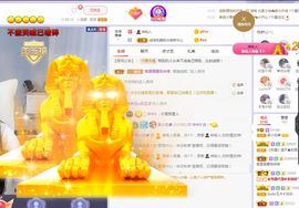 xy曾曾主播照片