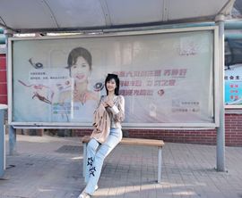 苏静好周六是晚上播的图片