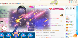 磨人的小依依主播照片