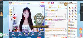 凑美没人爱主播照片