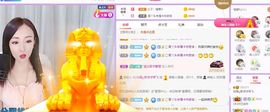 如嫣休休休主播照片