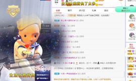 xy曾曾主播照片