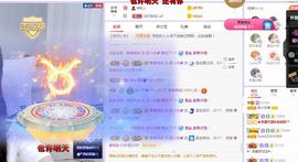 xy曾曾主播照片