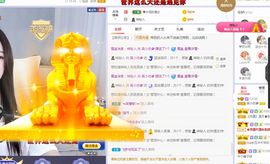 xy曾曾主播照片