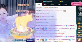 ★じ☆ve宝宝主播照片