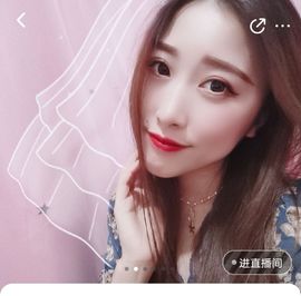 【紫陌姐姐专属助理主播照片