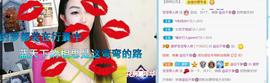逐梦宝宝休息几天主播照片
