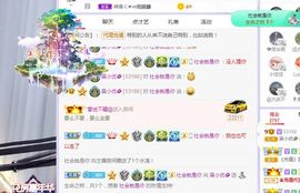 xy曾曾主播照片