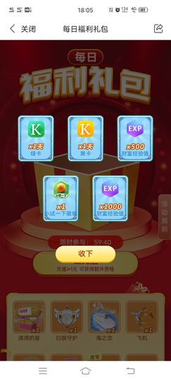 羊zybj主播照片