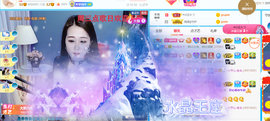 ━☆简希づ休息中主播照片