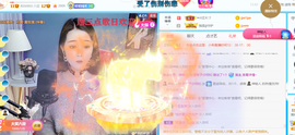 ━☆简希づ休息中主播照片