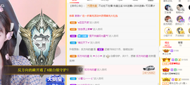 小小凡🎤（8点播）主播照片
