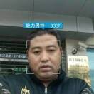 陈民志海报
