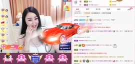 ℳ.休～*主播照片