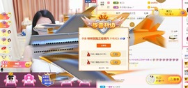ℳ.休～*主播照片