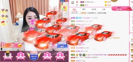 ℳ.休～*主播照片
